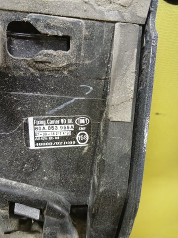 Молдинг двери передней левой нижний 80A853959A VAG