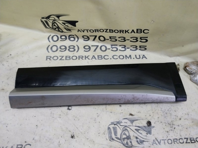 Молдинг задней левой двери, нижний 80A853969AGRU VAG