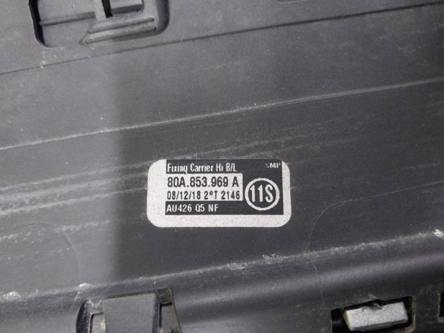 VAG 80A853969AGRU Молдинг двери задней левой нижний в наличии Николаев