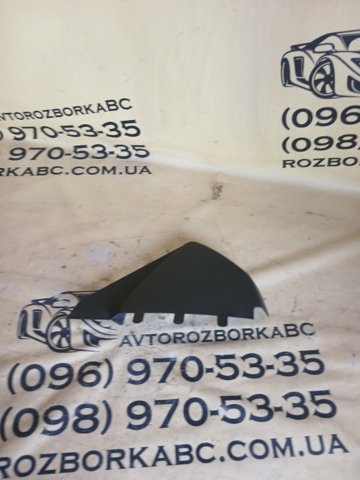 80A857086 VAG купить в Чернигов