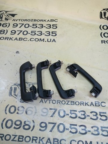 VAG 80A857607A4PK Ручка крыши салона в наличии Одесса
