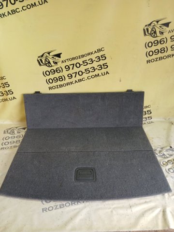 80A861531BHZ8 купить Николаев