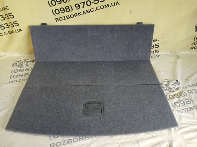 VAG 80A861531BHZ8 в наличии Хмельницкий