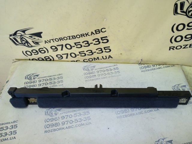 VAG 80A861828C в наличии Черновцы