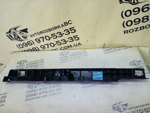 VAG 80A861828C в наличии Ужгород
