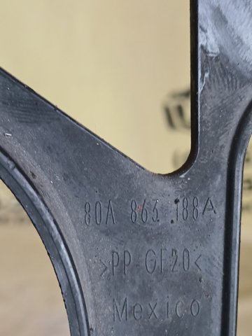 VAG 80A863188A в наличии Запорожье