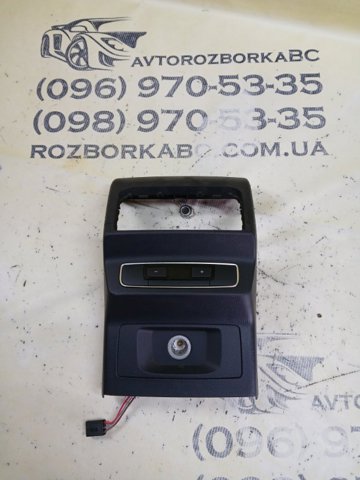 80A863324 VAG купить в Житомир