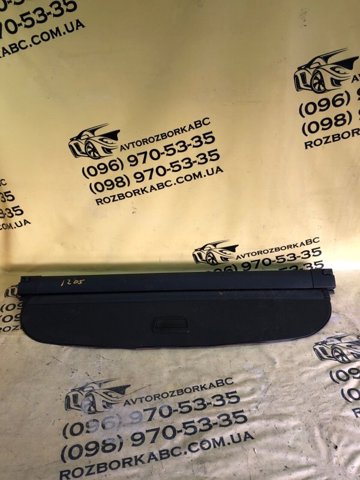 80A863553A94H VAG Шторка багажного отсека купить в Житомир