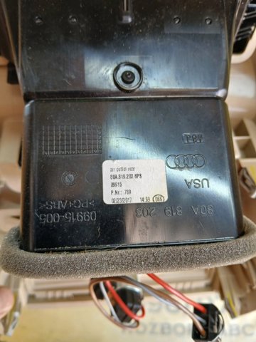 80A864376A VAG купить в Хмельницкий