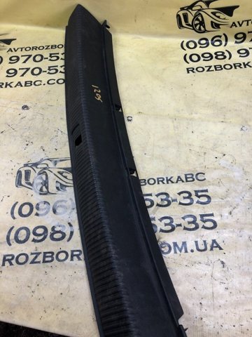 80A864483 VAG купить в Полтава