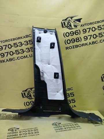 80A867240A VAG купить в Ирпень