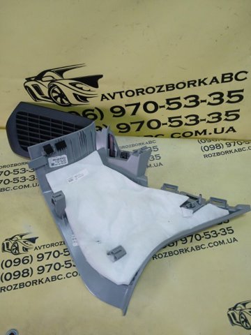 80A867246B VAG купить в Ровно