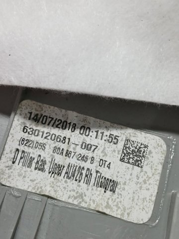 VAG 80A867246B в наличии Одесса