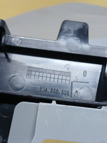 80A867246B VAG купить в Николаев