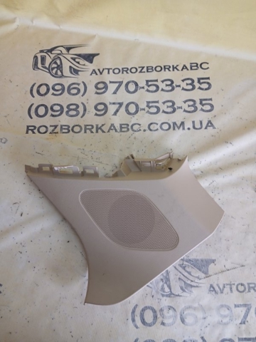 VAG 80A867246CCE3 в наличии Ужгород
