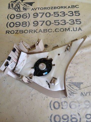 80A867246CCE3 VAG купить в Черкассы
