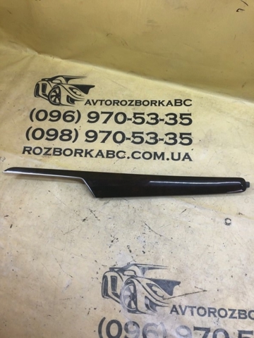 80A867409 купить Житомир