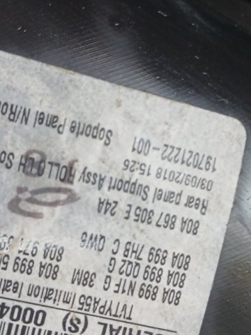 80A867487 VAG купить в Житомир