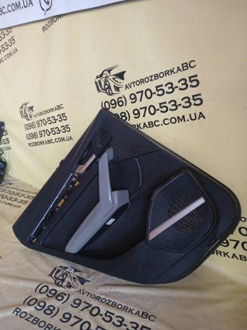 VAG 80A867487 в наличии Харьков