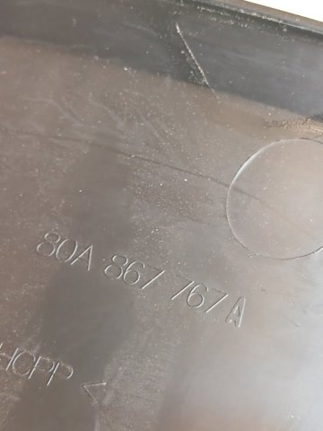 80A867767A VAG купить в Николаев