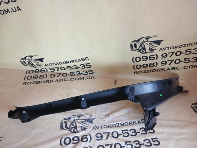 80A867768A VAG купить в Ужгород
