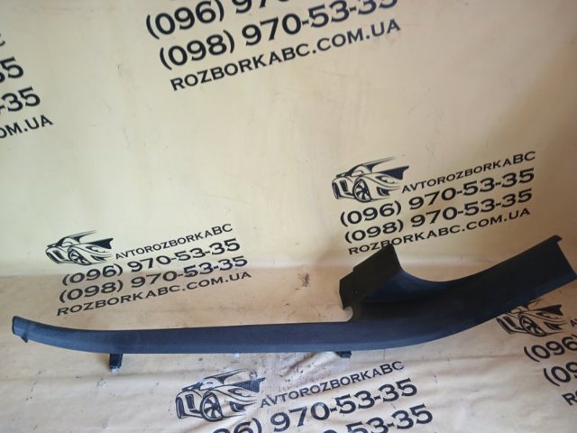 VAG 80A867768A в наличии Черкассы