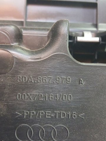 VAG 80A867979A в наличии Винница