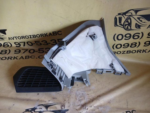 VAG 80A868605 в наличии Запорожье