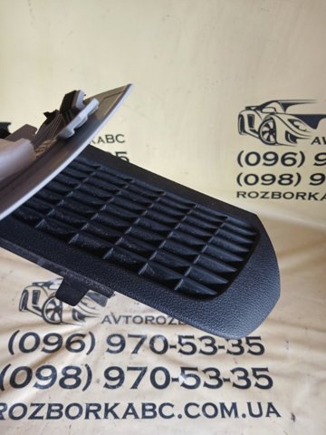 VAG 80A868605 в наличии Харьков