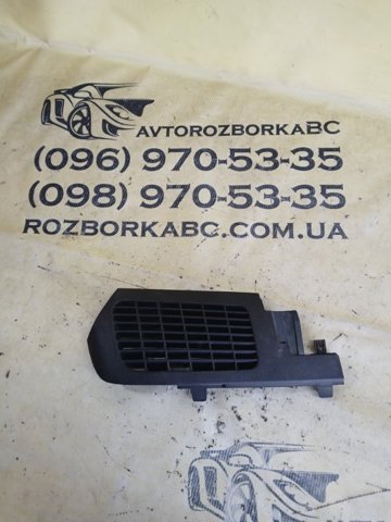 80A868606A VAG купить в Ровно