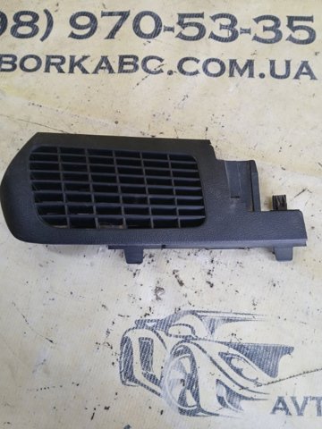 VAG 80A868606A в наличии Винница