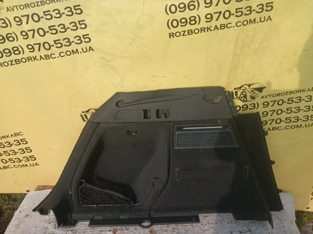 80A879C01 купить Харьков