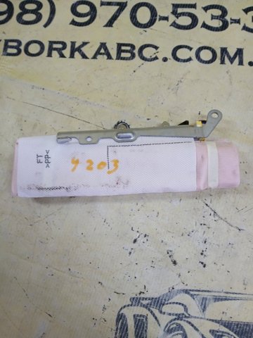 VAG 80A880242F Подушка безопасности (AIRBAG) спинки сиденья правого в наличии Одесса