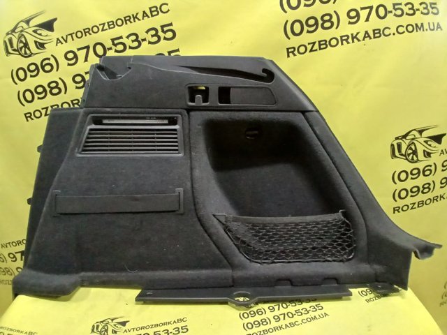 80A880C02 купить Харьков