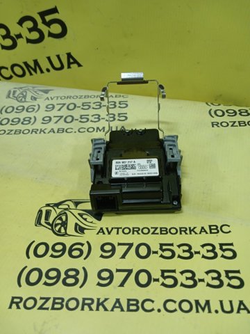 80A907217A VAG Камера системы обеспечения видимости купить в Украина