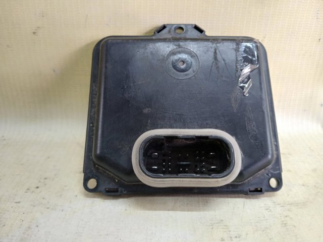 80A907397 VAG купить в Каменское