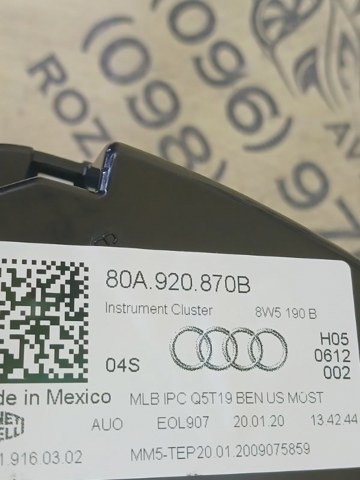 80A920870B Приборная доска (щиток приборов) купить Ирпень
