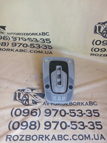 80A947135BMBC5 Плафон освещения салона (кабины) купить Полтава