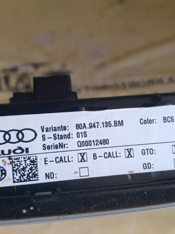 VAG 80A947135BMBC5 Плафон освещения салона (кабины) в наличии Запорожье