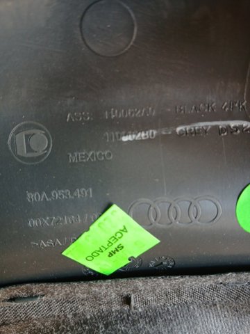 VAG 80A953491 Защитный кожух рулевого механизма в наличии Кривой Рог