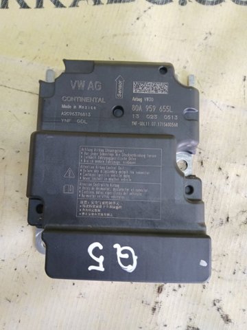 80A959655L купить Тернополь