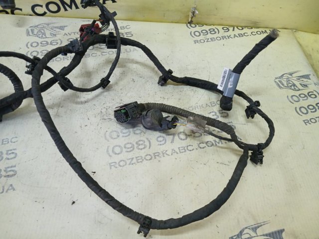 80A971104R VAG купить в Ирпень