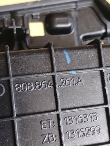 80B713111C VAG Накладка селектора переключения передач купить в Днепр