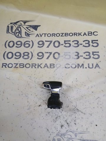 80B713140CDEE VAG купить в Ровно