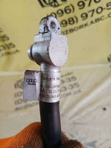 Шланг кондиционера, от радиатора к испарителю 80B816740 VAG