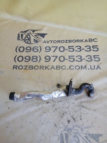 VAG 80B819372A в наличии Кривой Рог
