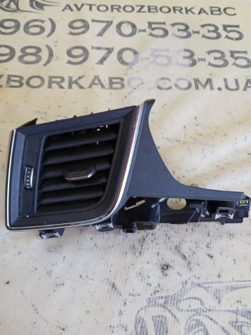 VAG 80B8209016PS в наличии Львов