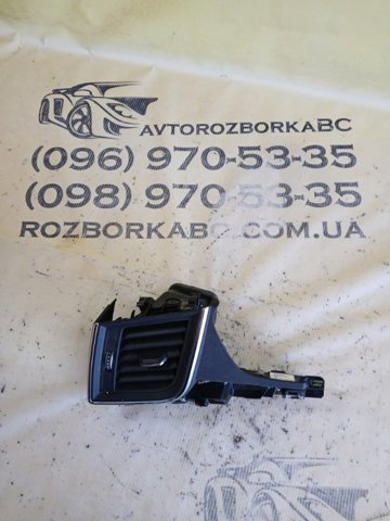 80B8209016PS купить Украина
