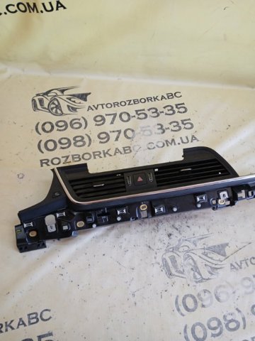 VAG 80B820902 в наличии Павлоград