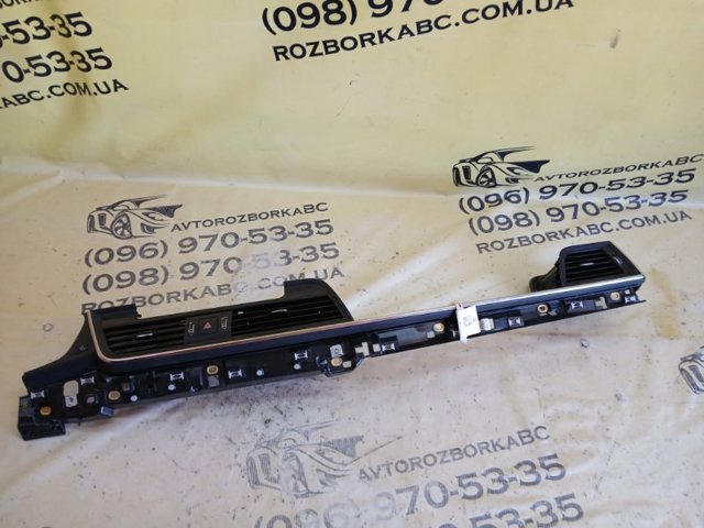 VAG 80B820902 в наличии Ровно